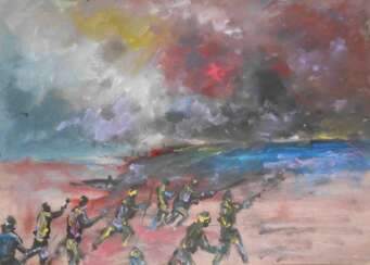 Скованные одной целью