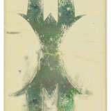 PHILIP TAAFFE (B. 1955) - photo 2