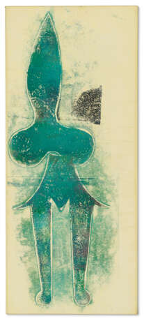 PHILIP TAAFFE (B. 1955) - photo 5 PHILIP TAAFFE (B. 1955) - photo 5