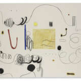 CHRISTIAN ROSA (B. 1982) - photo 1