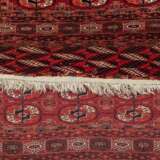 Orientteppich. TURKMENISTAN, 20. Jahrhundert, ca. 171x130 cm. - photo 3