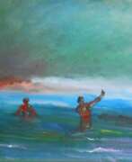 Produktkatalog. Купание в шторм