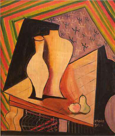 "Stilleben mit zwei Vasen und Obst", Öl/Mp., signiert "Béla Kádár" u.r., 63x47 cm, Rahmen - фото 1