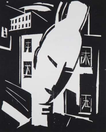 Stegemann, Heinrich (1888 Hamburg-1945 ebenda) "Weibliches Kopfprofil vor Häusern", Holzschnitt, bez. "Einmalige Auflage für die Griffelkunst 1996", unsig., verso. Nachlaßstempel, 27x22 cm, Blattgröße… - Foto 1 Stegemann, Heinrich (1888 Hamburg-1945 ebenda) "Weibliches Kopfprofil vor Häusern", Holzschnitt, bez. "Einmalige Auflage für die Griffelkunst 1996", unsig., verso. Nachlaßstempel, 27x22 cm, Blattgröße… - Foto 1