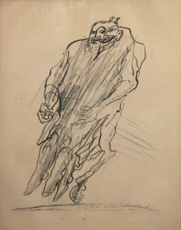 Münch, Armin (1930 Rabenau-2013 Rostock) "Auf zum neuen Lebenslauf", Litho., A/ 20, sign. u.r., 50x40 cm, hinter Glas und Rahmen - Foto 1