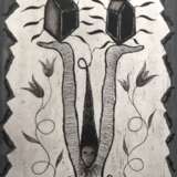 Schoenmakers, Jan (1923 Beek Ubbergen, Niederlande) "Un-voll-en-det", Radierung, mit Bleistift sign. u.r. und dat. ´90, 71,5x50,5 cm, hinter Glas und Rahmen - photo 1