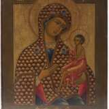Ikone "Gottesmutter", Eitempera/Holz auf Goldgrund, 36x28 cm - photo 1