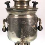 Holzkohle-Samowar, Rußland, mit Medaillen, Tula, H. 34 cm - фото 1