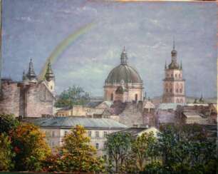 Lviv Rainbow