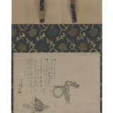 HANABUSA ITCHO (1652-1724) - фото 2