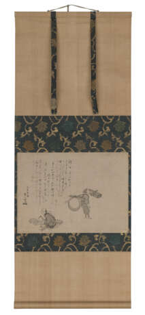 HANABUSA ITCHO (1652-1724) - фото 2