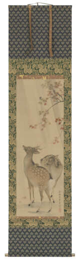 MORI SHUHO (1738－1823) - фото 2