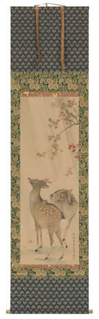 MORI SHUHO (1738-1823) - фото 2 MORI SHUHO (1738-1823) - фото 2