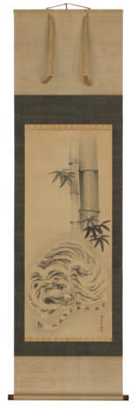 ICHIKAWA KIYU (CA. 1850) - фото 2