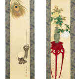 KUNII OBUN (1833-1887) AND MOCHIZUKI GYOKUSEN (1834-1913) - фото 4