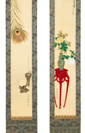 KUNII OBUN (1833-1887) AND MOCHIZUKI GYOKUSEN (1834-1913) - фото 4