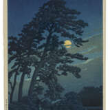 KAWASE HASUI (1883-1957) - photo 1