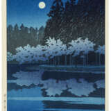 KAWASE HASUI (1883-1957) - photo 1