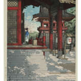 KAWASE HASUI (1883-1957) - photo 1