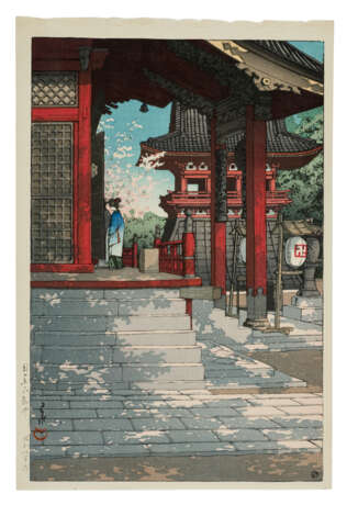 KAWASE HASUI (1883-1957) - photo 1