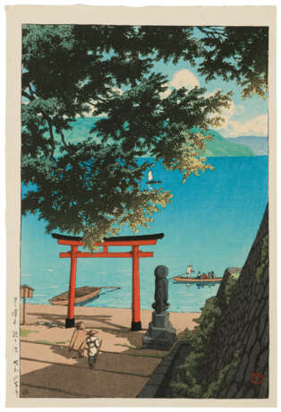 KAWASE HASUI (1883-1957) - photo 1