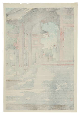 KAWASE HASUI (1883-1957) - photo 2