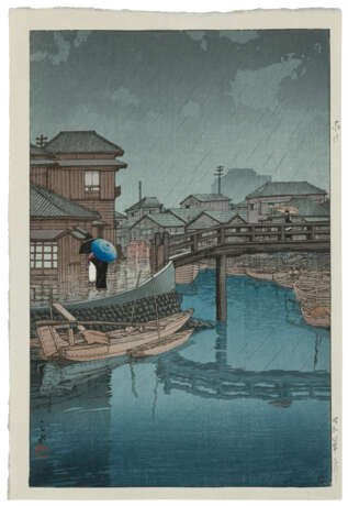KAWASE HASUI (1883-1957) - photo 1