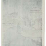 KAWASE HASUI (1883-1957) - photo 2