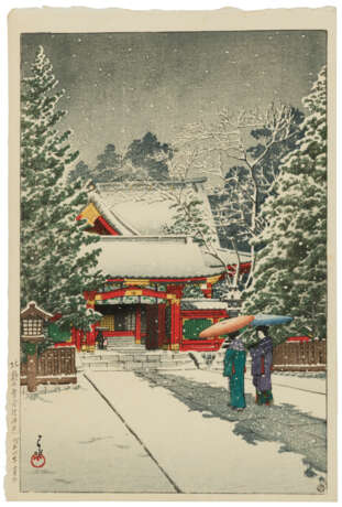 KAWASE HASUI (1883-1957) - photo 1