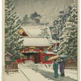 KAWASE HASUI (1883-1957) - photo 1