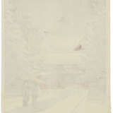 KAWASE HASUI (1883-1957) - photo 2