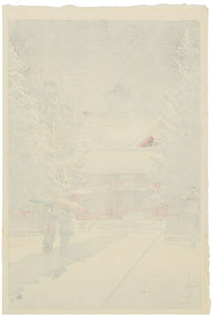 KAWASE HASUI (1883-1957) - photo 2