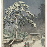 KAWASE HASUI (1883-1957) - photo 1