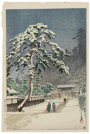 KAWASE HASUI (1883-1957) - photo 1