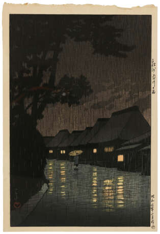 KAWASE HASUI (1883-1957) - photo 1