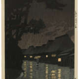 KAWASE HASUI (1883-1957) - photo 1