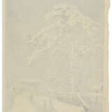 KAWASE HASUI (1883-1957) - photo 2