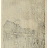 KAWASE HASUI (1883-1957) - photo 2