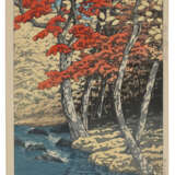 KAWASE HASUI (1883-1957) - photo 1