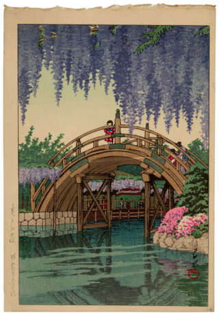 KAWASE HASUI (1883-1957) - photo 1