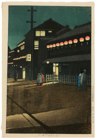 KAWASE HASUI (1883-1957) - фото 1
