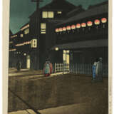 KAWASE HASUI (1883-1957) - фото 1