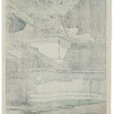 KAWASE HASUI (1883-1957) - photo 2