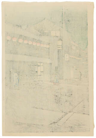 KAWASE HASUI (1883-1957) - фото 2