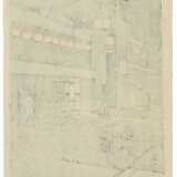 KAWASE HASUI (1883-1957) - фото 2