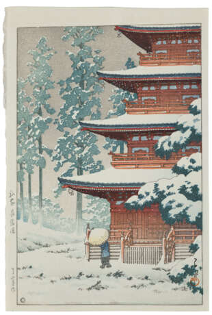 KAWASE HASUI (1883-1957) - фото 1
