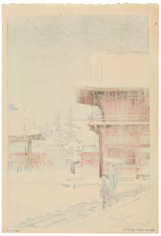 KAWASE HASUI (1883-1957) - фото 2