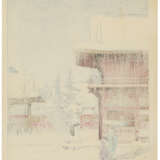 KAWASE HASUI (1883-1957) - фото 2