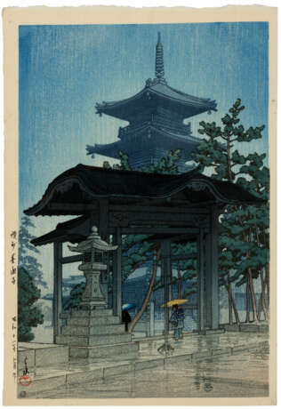 KAWASE HASUI (1883-1957) - фото 1 KAWASE HASUI (1883-1957) - фото 1