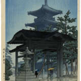 KAWASE HASUI (1883-1957) - фото 1